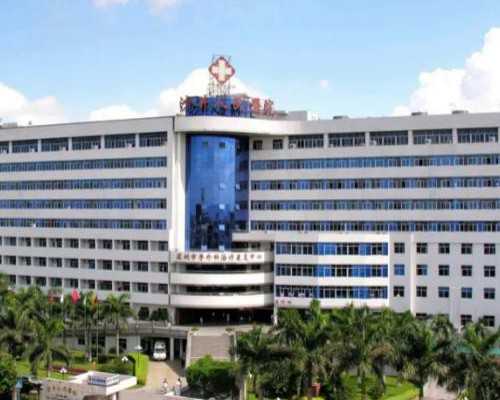 河南有专做男孩代生儿子在哪里医院吗？河南哪里代生儿子在哪里做的比较好