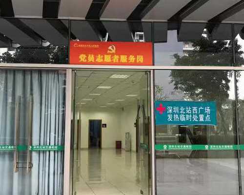 代孕价钱查询,3分钟了解什么是纵膈子宫，别再和双子宫搞混了！