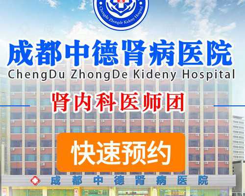 试管婴儿移植后尿多正常吗？移植后尿多影响着床吗？