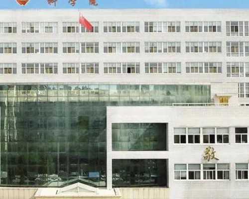 「结扎后做试管疼吗女性」结扎后做试管疼吗