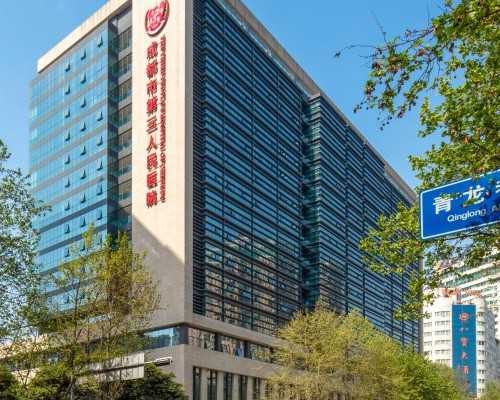 保定第三代供卵代生妈妈流程费用大概是多少？技术是否成熟！