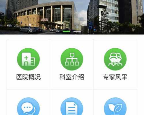 杭州代怀具体费用,杭州第三代试管婴儿包成功需要多少钱？
						