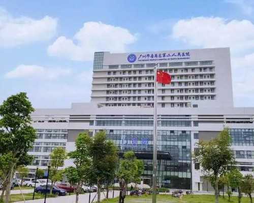 取卵后卵巢扭转的症状有哪些