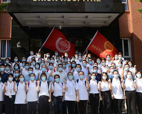 三代试管胚胎要冷冻多长时间-三代试管冻囊胚多久着床