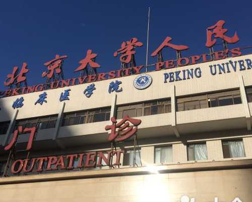 2026郑州三代三代试管代生子医院排名