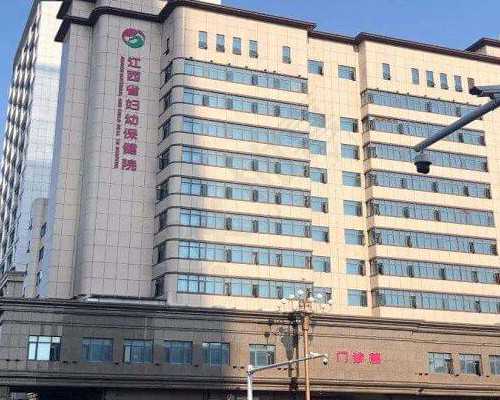 「答疑」巧克力囊肿对移植的影响