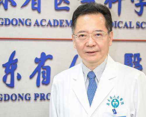 绝经做试管婴儿 闭经两年还会不会怀孕