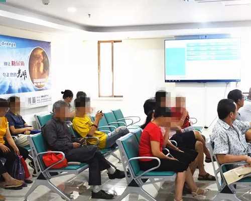 基础卵泡少，会影响南京试管婴儿的成功率吗？