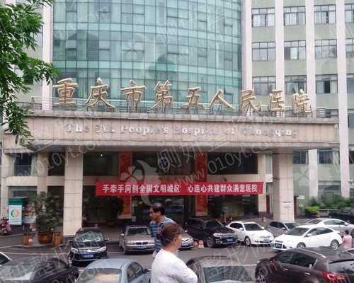 杭州代怀价格多少,浙江能做试管婴儿的正规医院流程-浙江哪里可以做试管