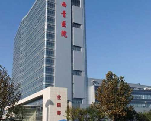 杭州助孕官网地址,杭州代生安全么,浙江做三次试管不成功还需要做吗(做了三次