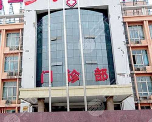 格鲁吉亚前三名贵州代生qq医院哪个最好(格鲁吉亚贵州代生qq亲身经历)