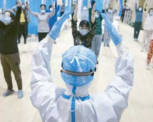 怀孕期间患阴道炎怎么办？