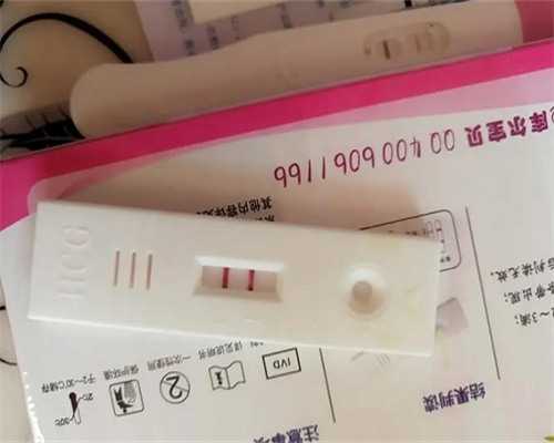 汕头三代代生公司哪里安全囊胚为什么生化了？附带治疗费用！