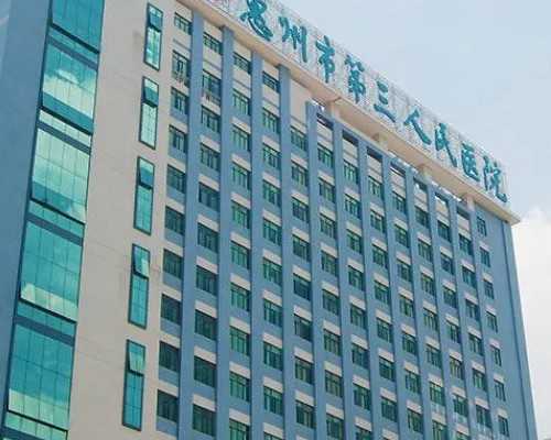 三代试管大概需要多少钱-三代试管需要多少钱一次