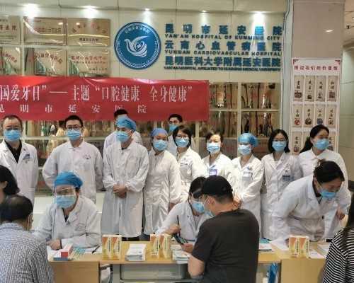 杭州代生哪家正规,杭州能做供精试管的医院,2026浙江省有试管婴儿的生殖中心名