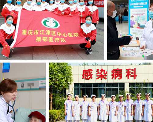 代怀医院_成功率高的试管代孕,孕期失眠是什么原因造成的