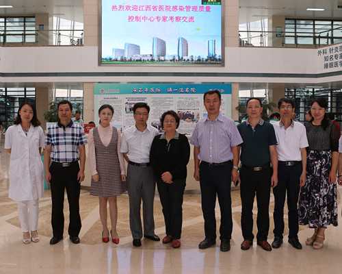 代生套餐移植囊胚成功7天后孕酮60降了12怎么回事？